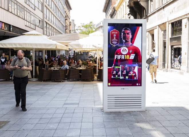 Zagreb - ispred kina Europa